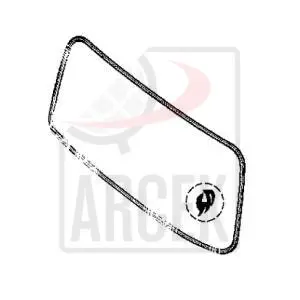SEALIN FRAME 