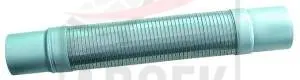 FLEXIBLE PIPE 