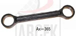 STABILIZER ROD 