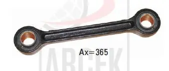 STABILIZER ROD 
