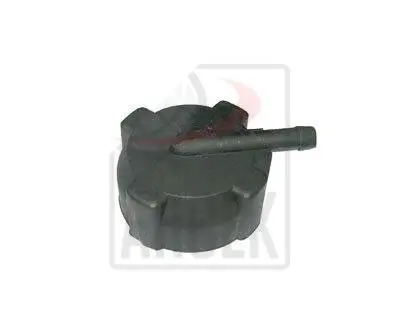 COVER with VALVE 