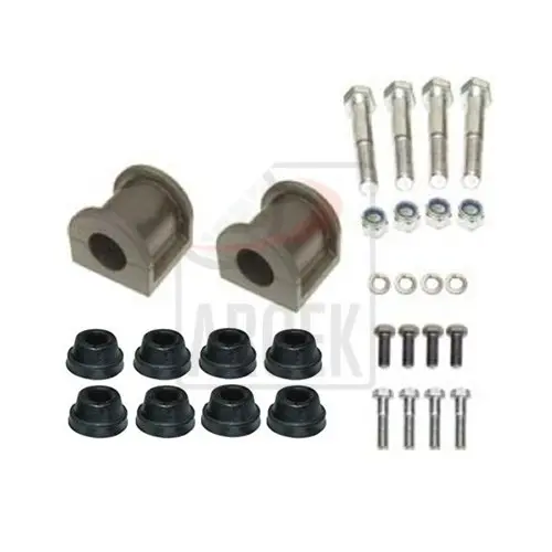 STABILIZER REPAIR KIT