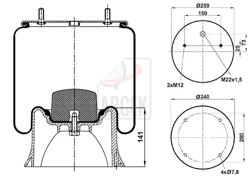 AIR SPRING 
