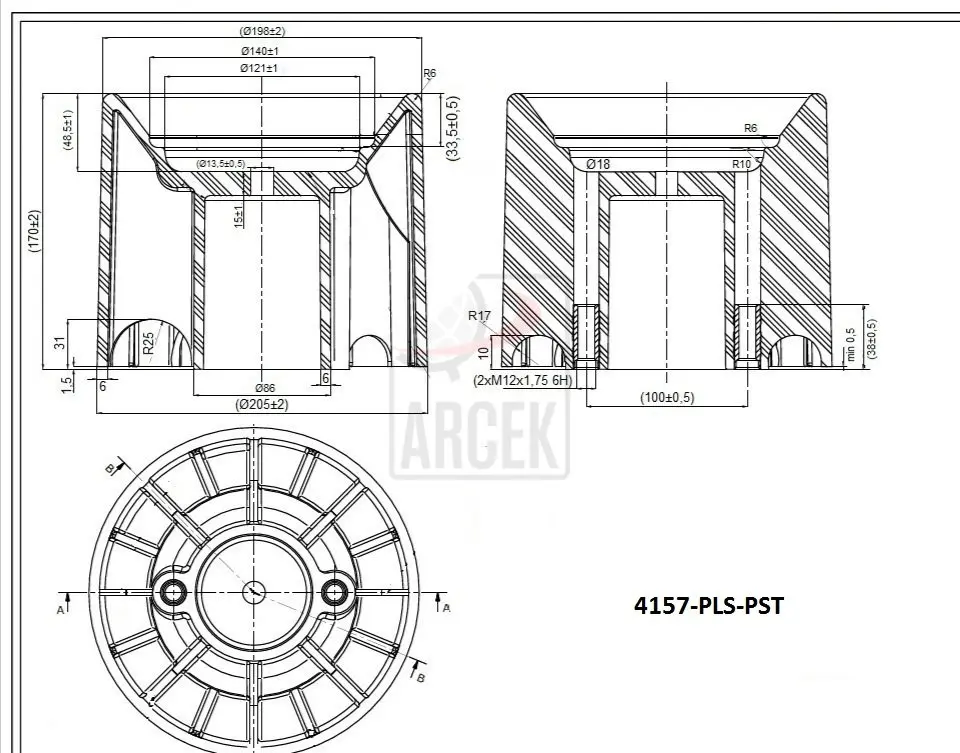 AIR SPRING PISTON 