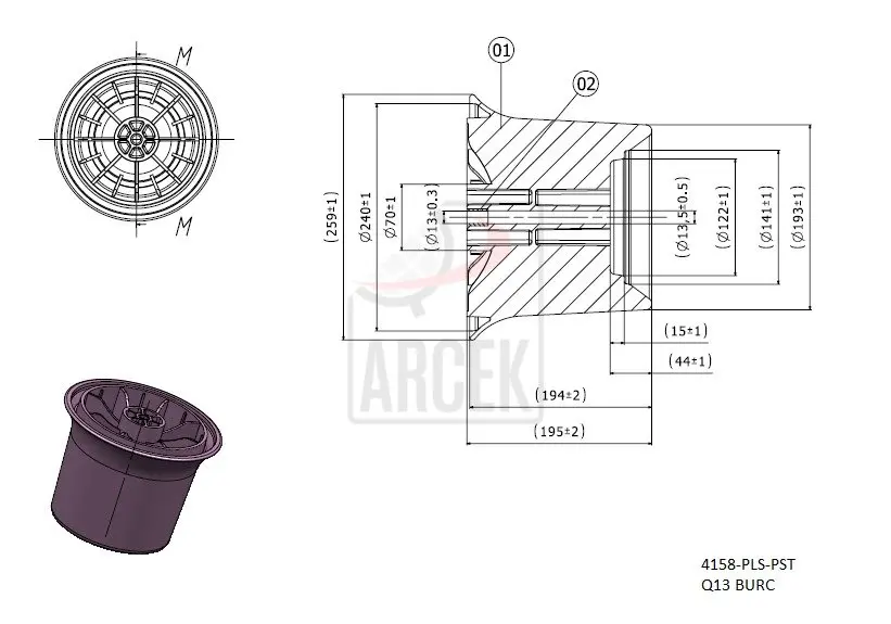AIR SPRING PISTON 